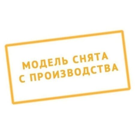 Tosot T24H-LF3/I / T24H-LU3/O напольно-потолочная сплит-система on/off
